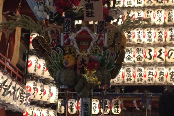 2016浅草酉の市　鷲神社
